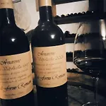 فندق مبيت وإفطار Il Melograno Ristorante E 3*