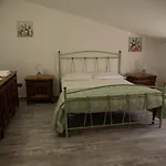 Il Melograno Ristorante E بينيفنتو